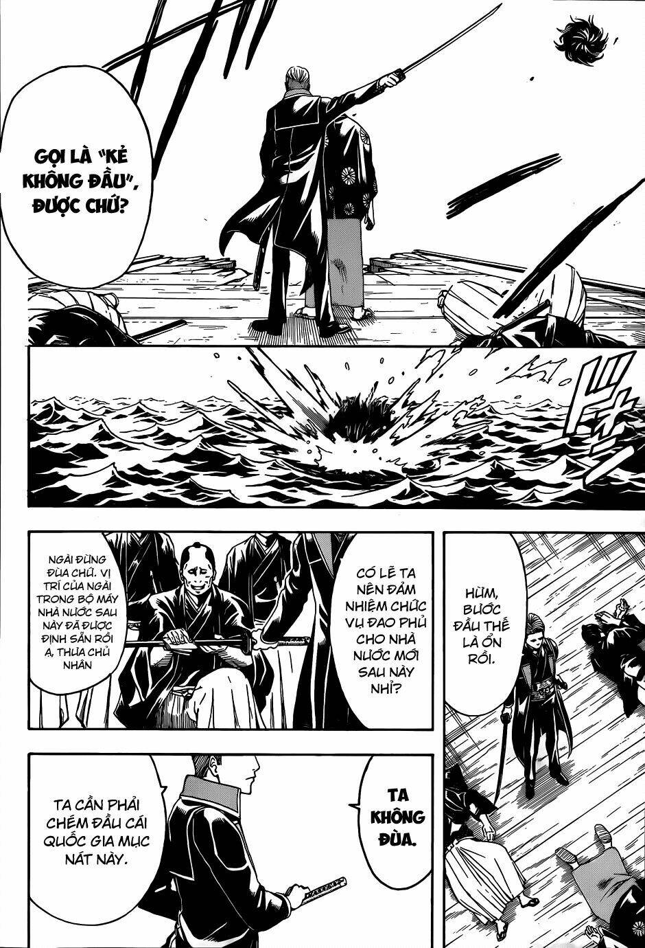 Gintama – Linh Hồn Bạc Chapter 468 - Trang 2