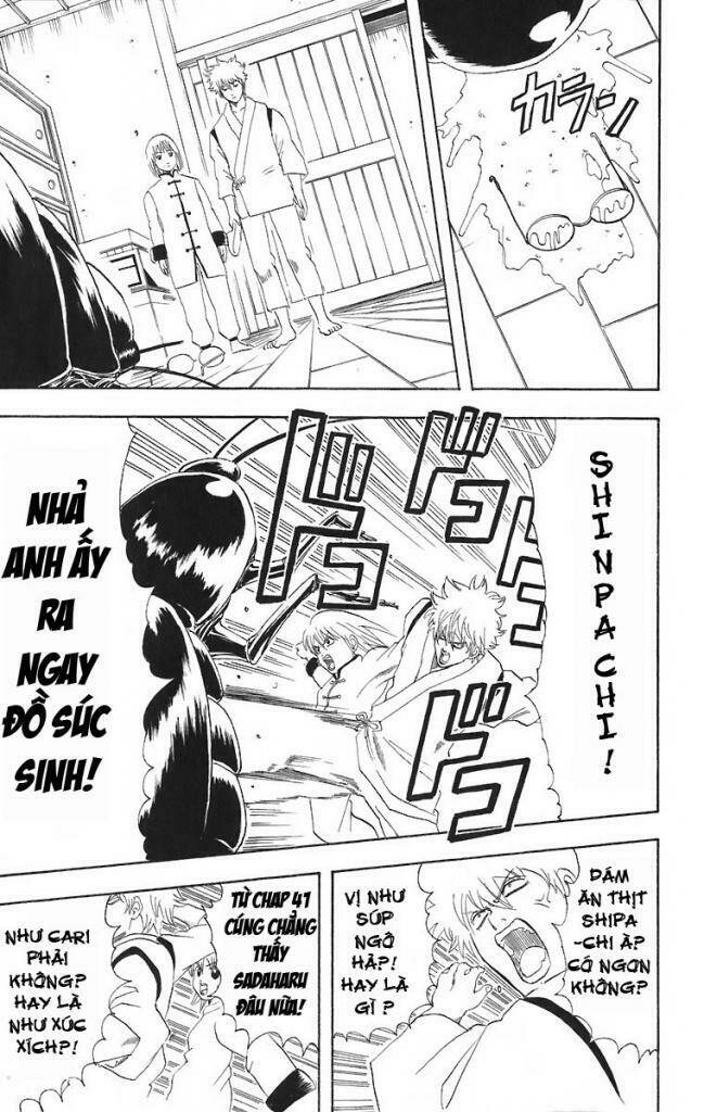 Gintama – Linh Hồn Bạc Chapter 47 - Trang 2