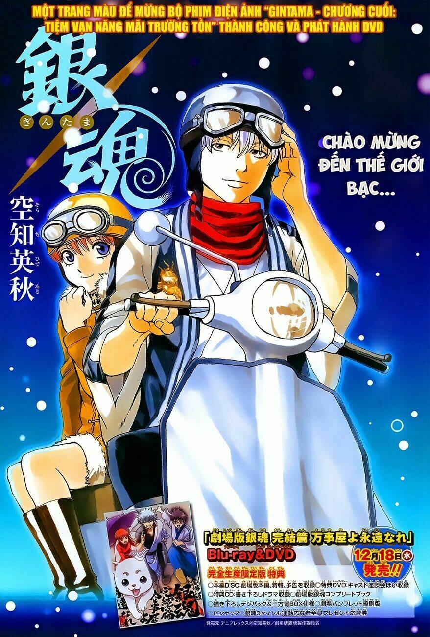 Gintama – Linh Hồn Bạc Chapter 474 - Trang 2