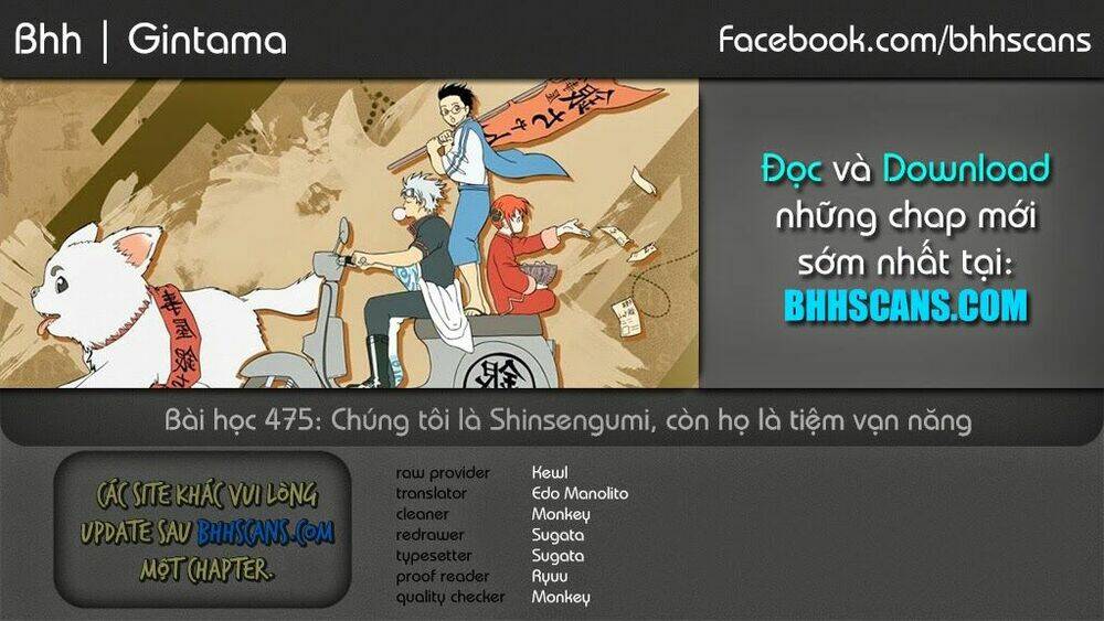 Gintama – Linh Hồn Bạc Chapter 476 - Trang 2