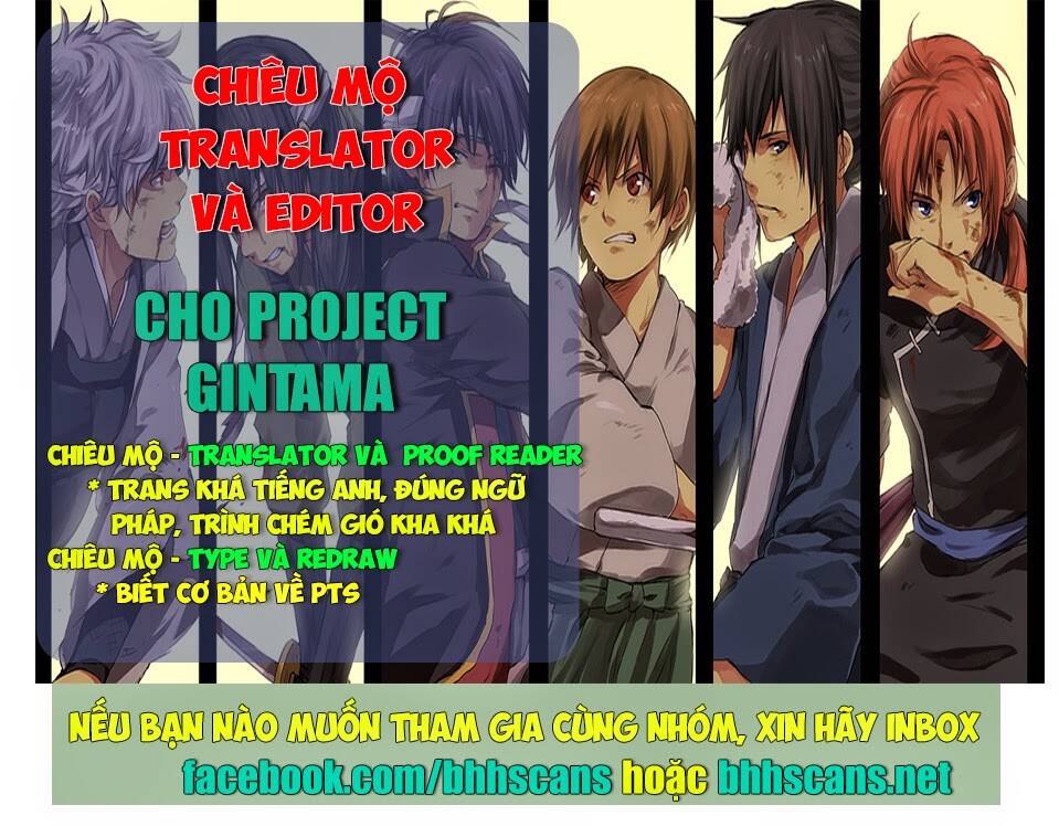 Gintama – Linh Hồn Bạc Chapter 485 - Trang 2