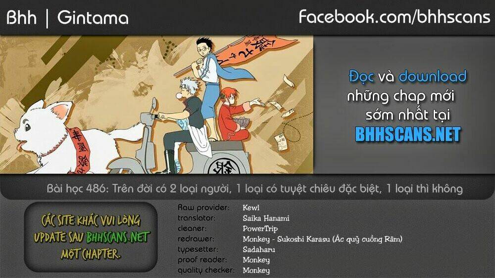 Gintama – Linh Hồn Bạc Chapter 486 - Trang 2