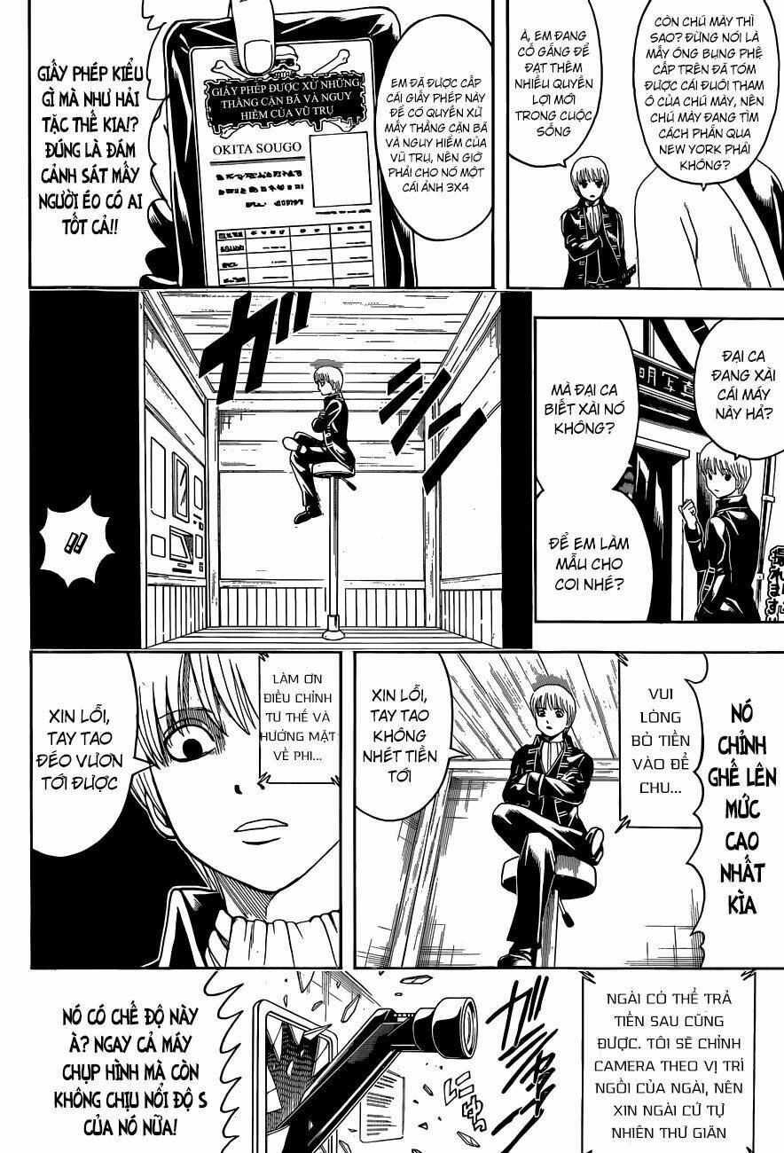 Gintama – Linh Hồn Bạc Chapter 487 - Trang 2