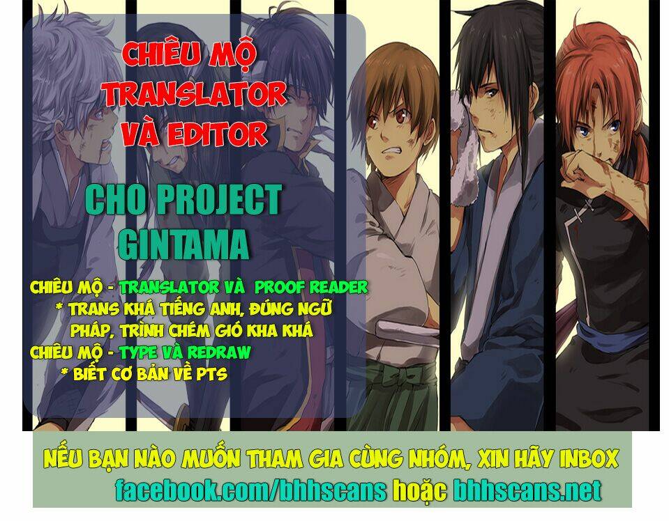 Gintama – Linh Hồn Bạc Chapter 487 - Trang 2