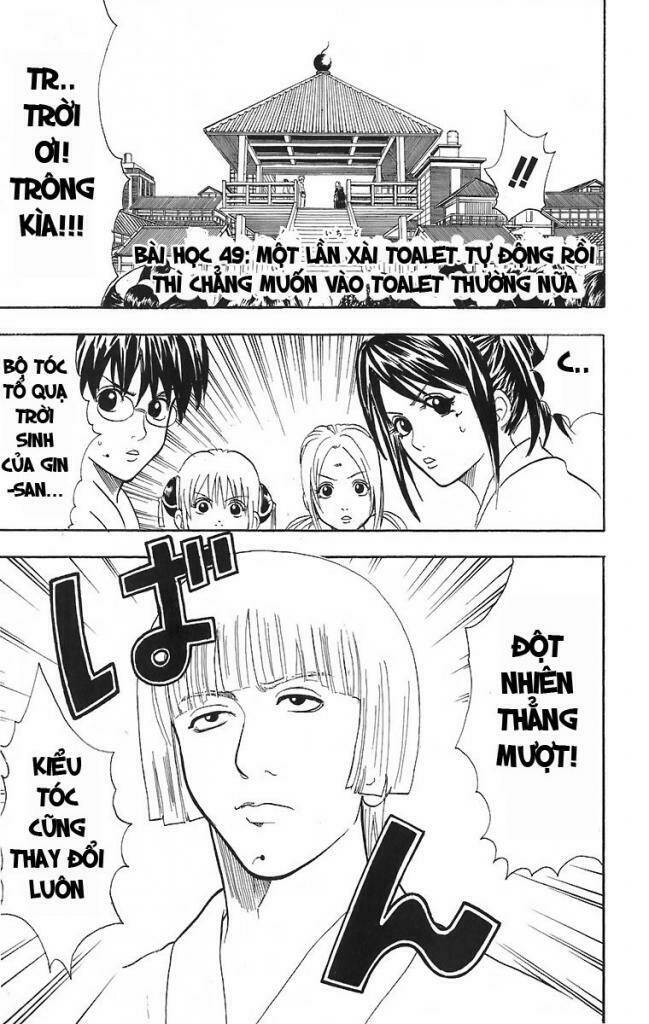 Gintama – Linh Hồn Bạc Chapter 49 - Trang 2