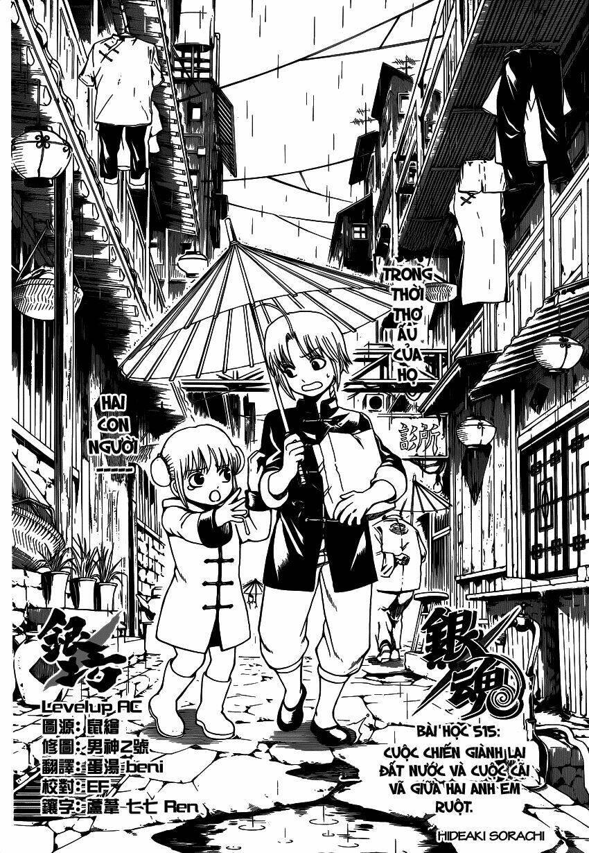 Gintama – Linh Hồn Bạc Chapter 490 - Trang 2