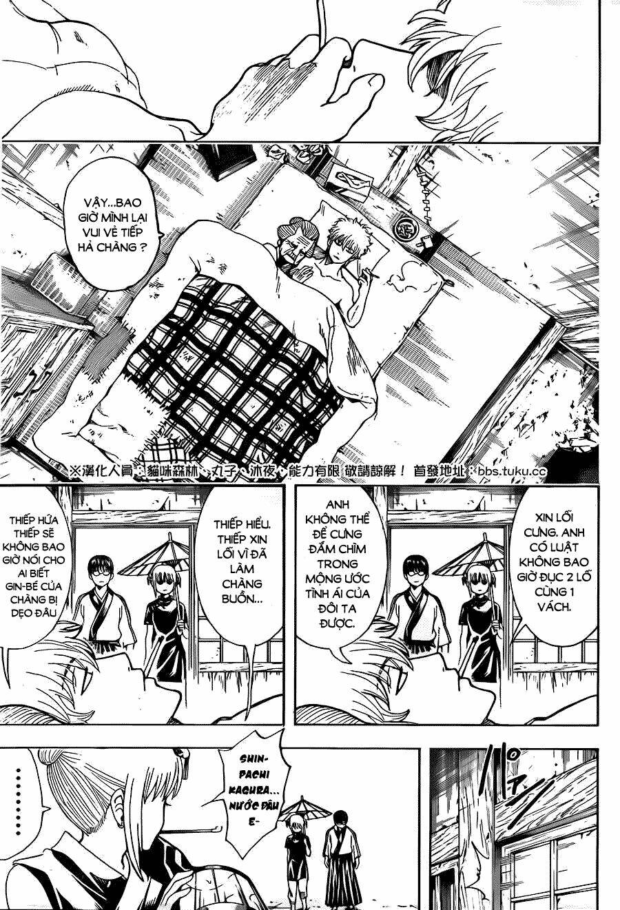 Gintama – Linh Hồn Bạc Chapter 493 - Trang 2