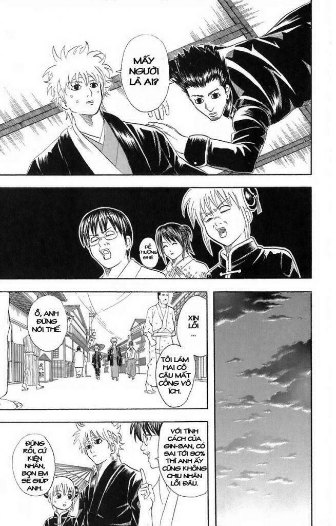 Gintama – Linh Hồn Bạc Chapter 50 - Trang 2