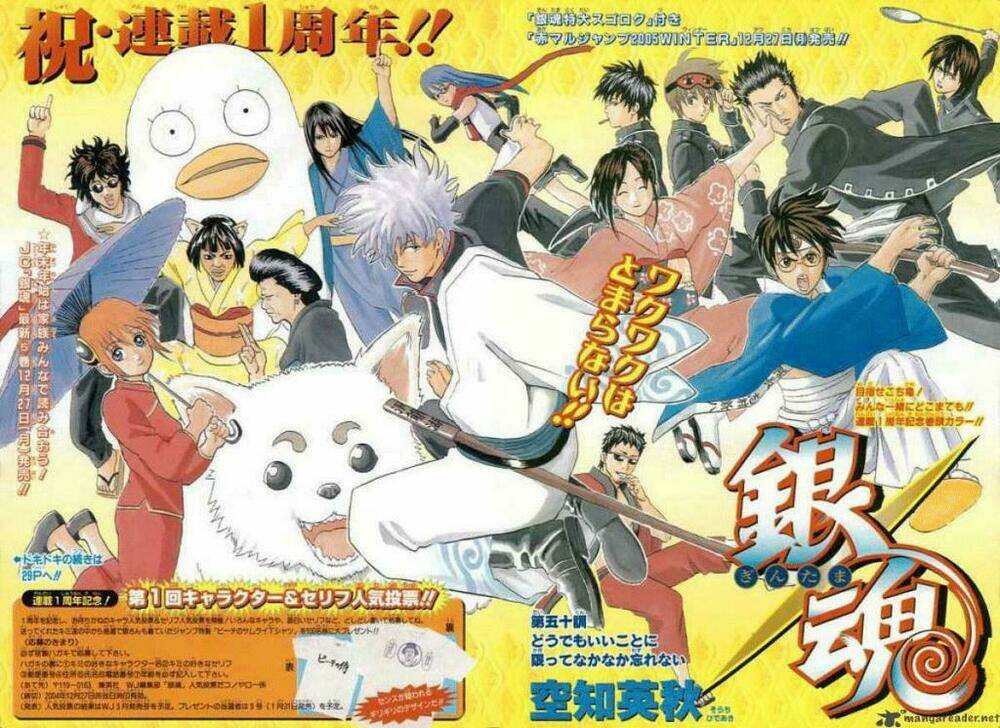 Gintama – Linh Hồn Bạc Chapter 50 - Trang 2