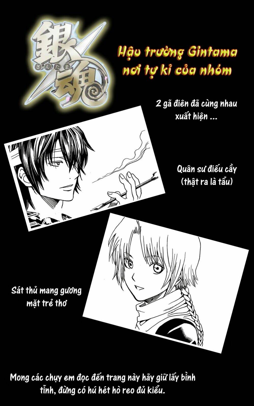 Gintama – Linh Hồn Bạc Chapter 502 - Trang 2