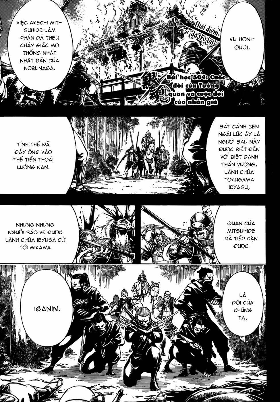 Gintama – Linh Hồn Bạc Chapter 504 - Trang 2