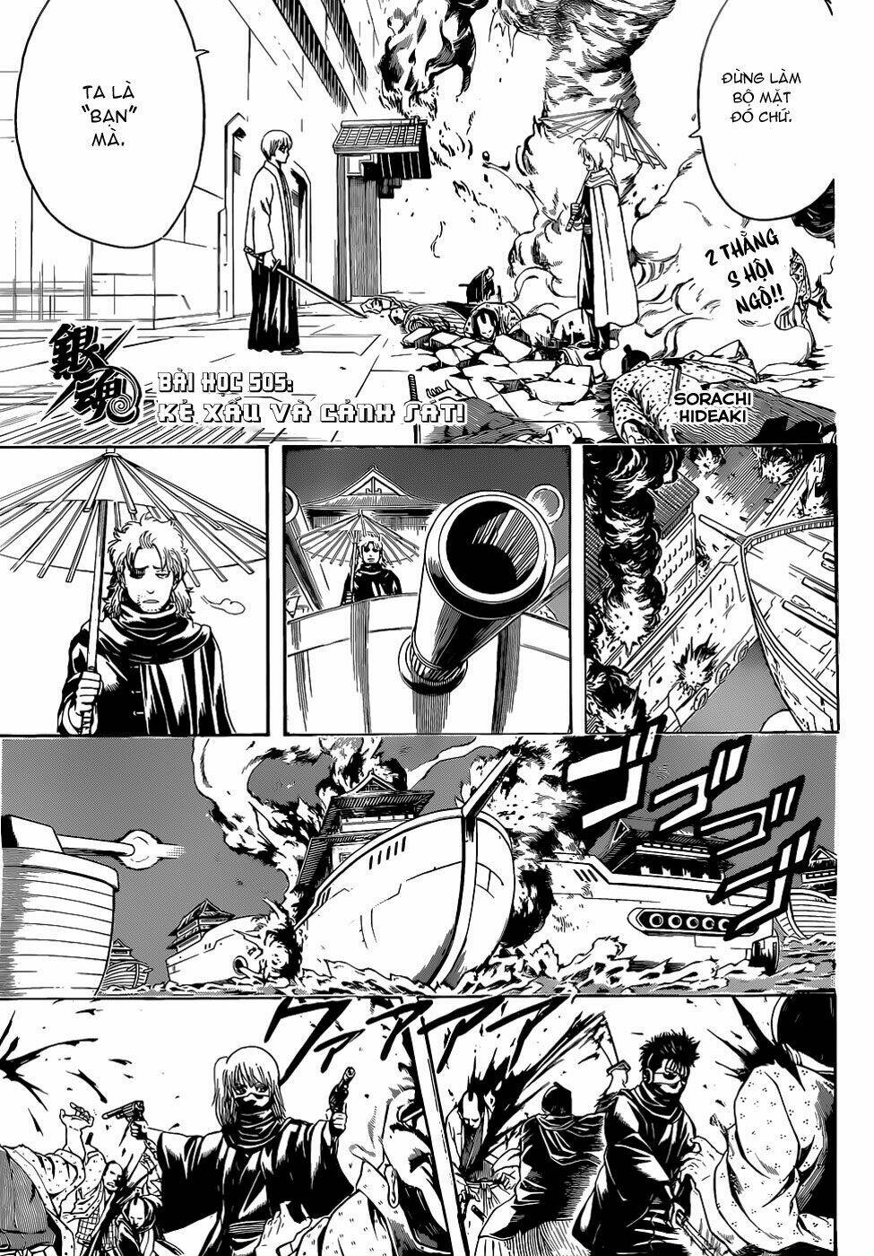 Gintama – Linh Hồn Bạc Chapter 505 - Trang 2