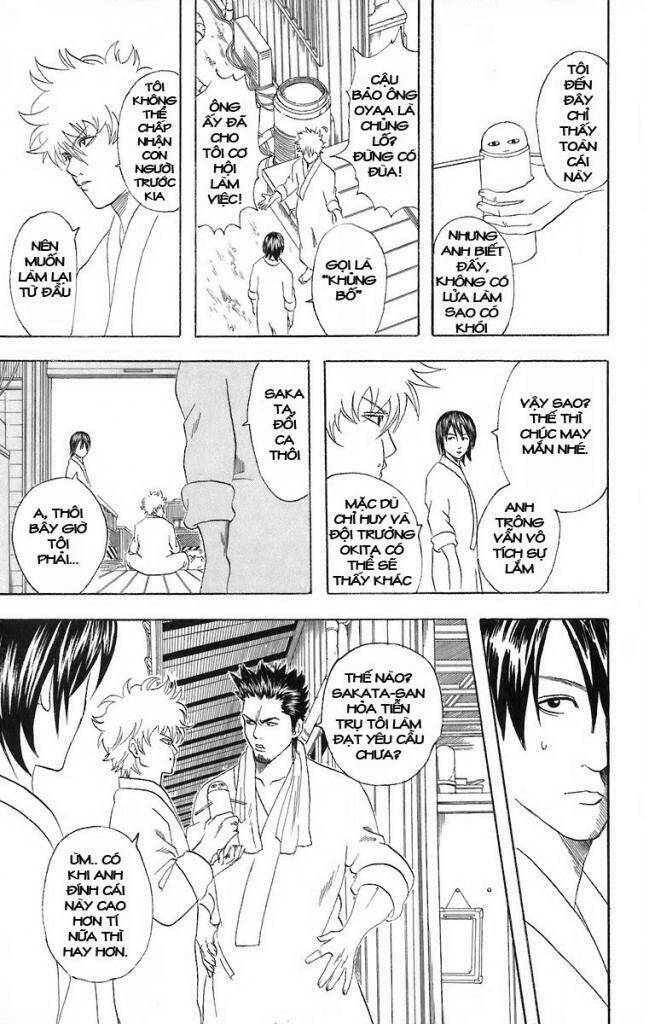 Gintama – Linh Hồn Bạc Chapter 51 - Trang 2