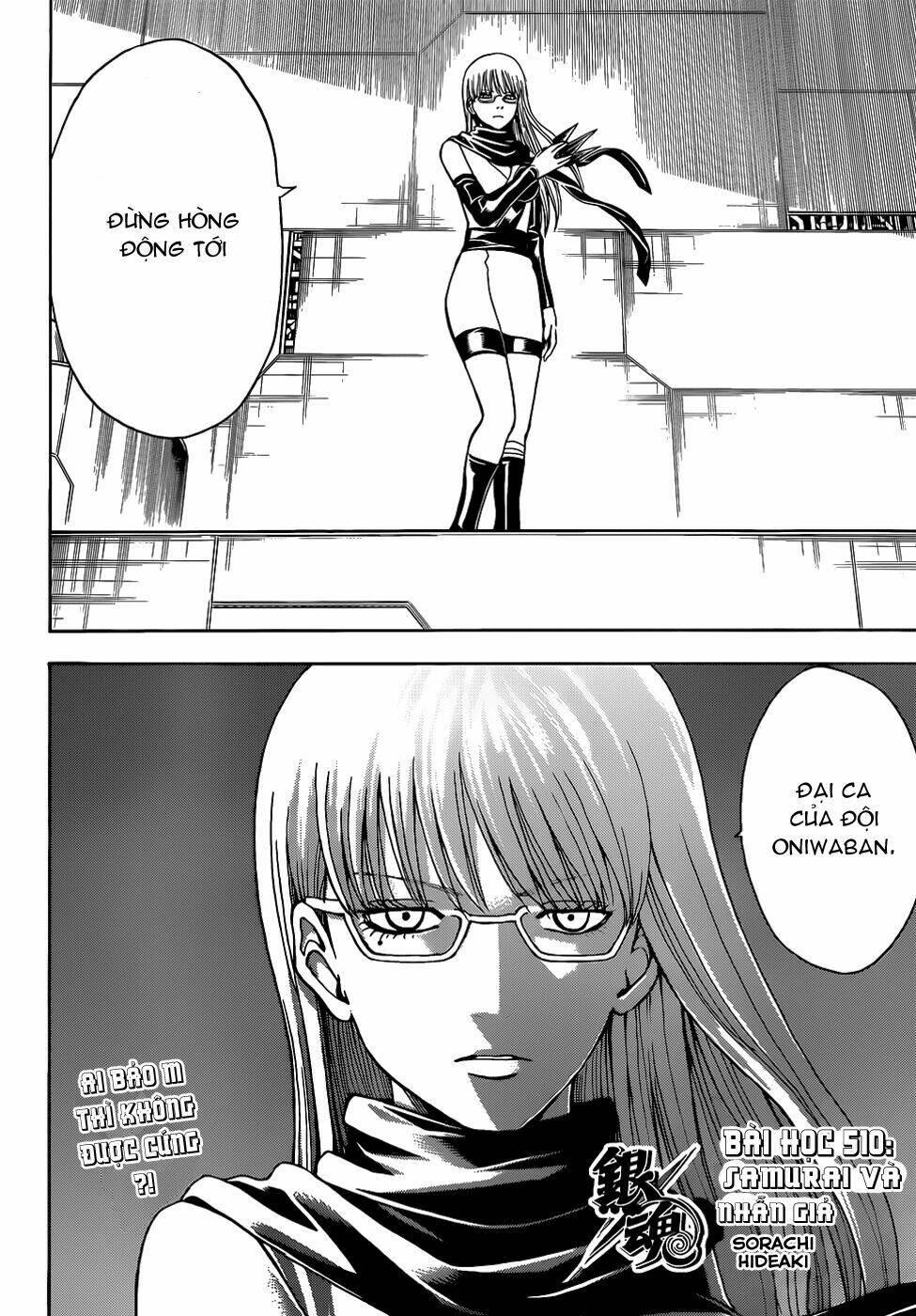 Gintama – Linh Hồn Bạc Chapter 510 - Trang 2
