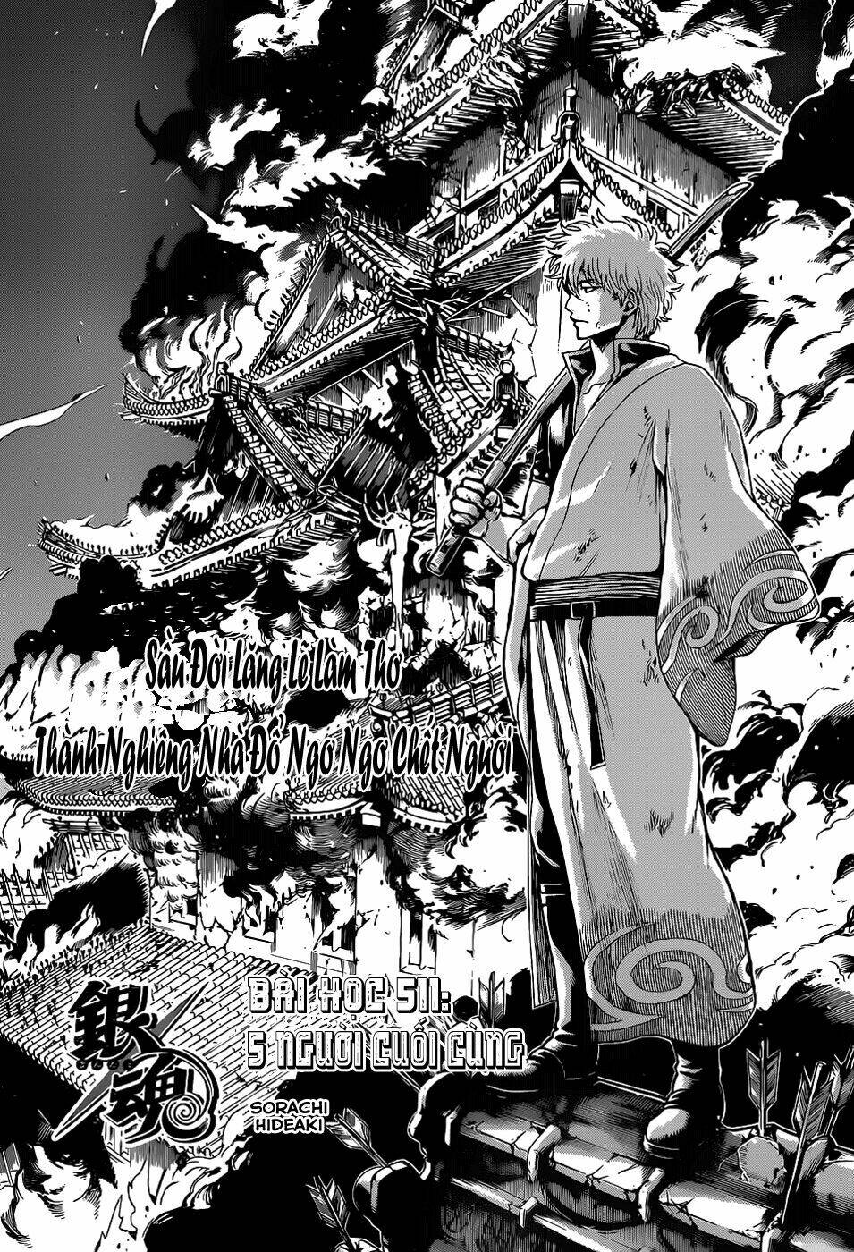 Gintama – Linh Hồn Bạc Chapter 511 - Trang 2