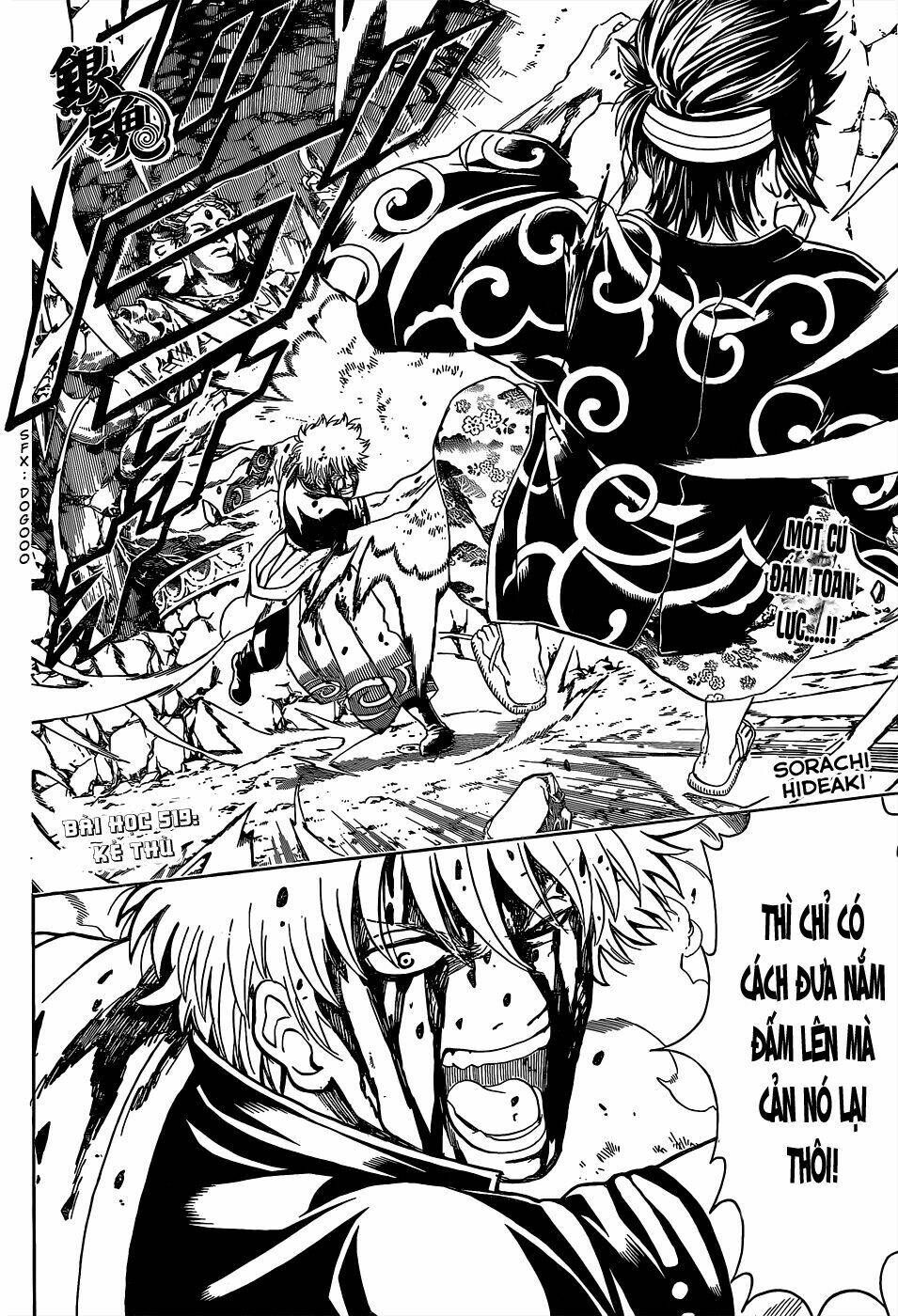 Gintama – Linh Hồn Bạc Chapter 519 - Trang 2