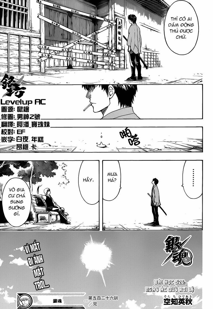 Gintama – Linh Hồn Bạc Chapter 526 - Trang 2