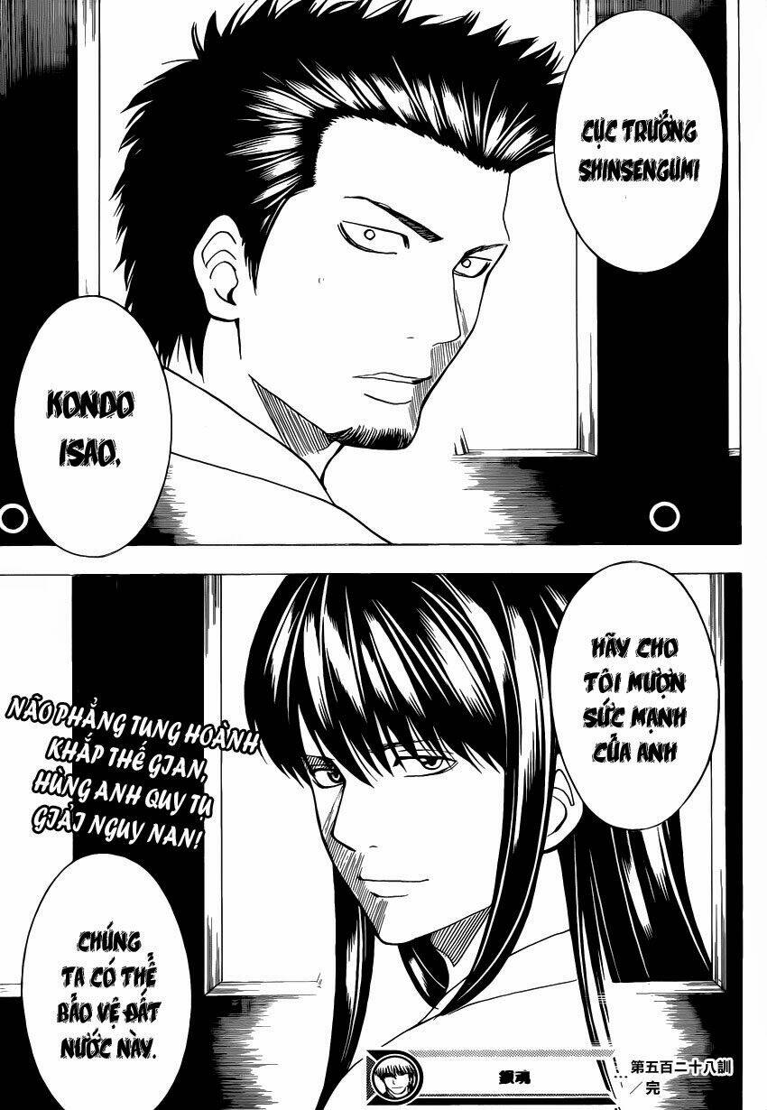 Gintama – Linh Hồn Bạc Chapter 528 - Trang 2