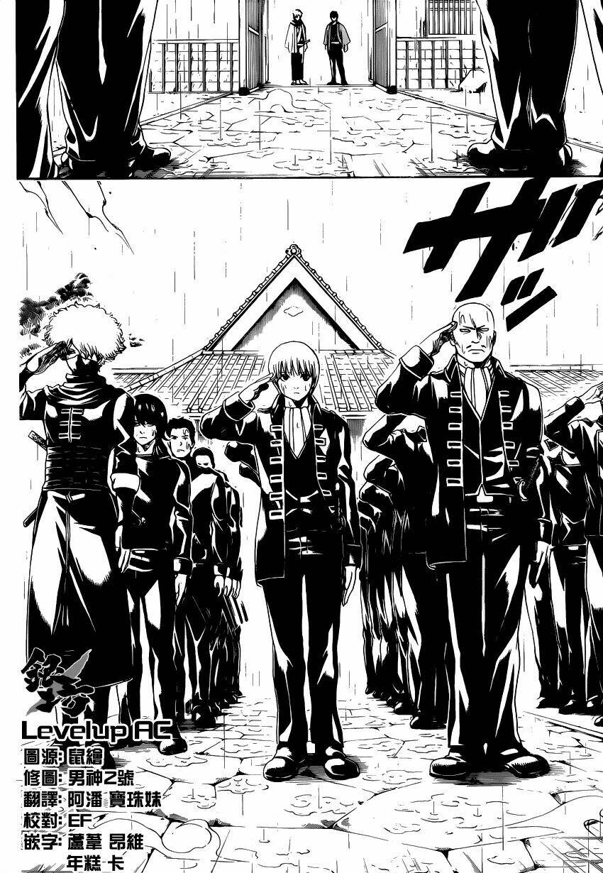 Gintama – Linh Hồn Bạc Chapter 529 - Trang 2