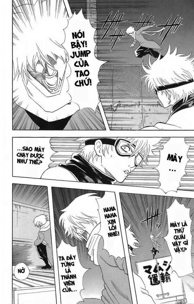 Gintama – Linh Hồn Bạc Chapter 53 - Trang 2