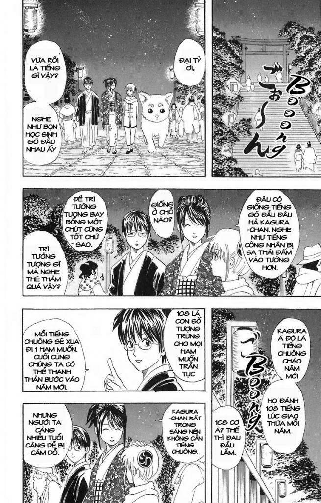 Gintama – Linh Hồn Bạc Chapter 53 - Trang 2