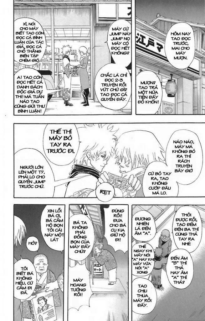 Gintama – Linh Hồn Bạc Chapter 53 - Trang 2