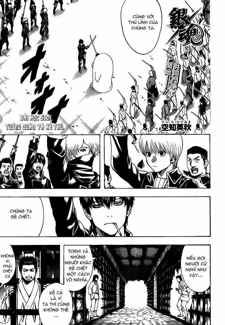 Gintama – Linh Hồn Bạc Chapter 530 - Trang 2