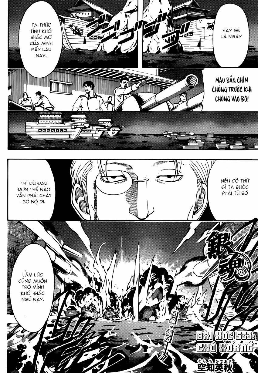 Gintama – Linh Hồn Bạc Chapter 533 - Trang 2