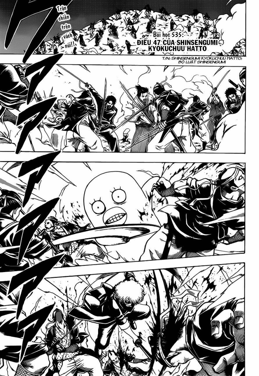 Gintama – Linh Hồn Bạc Chapter 535 - Trang 2