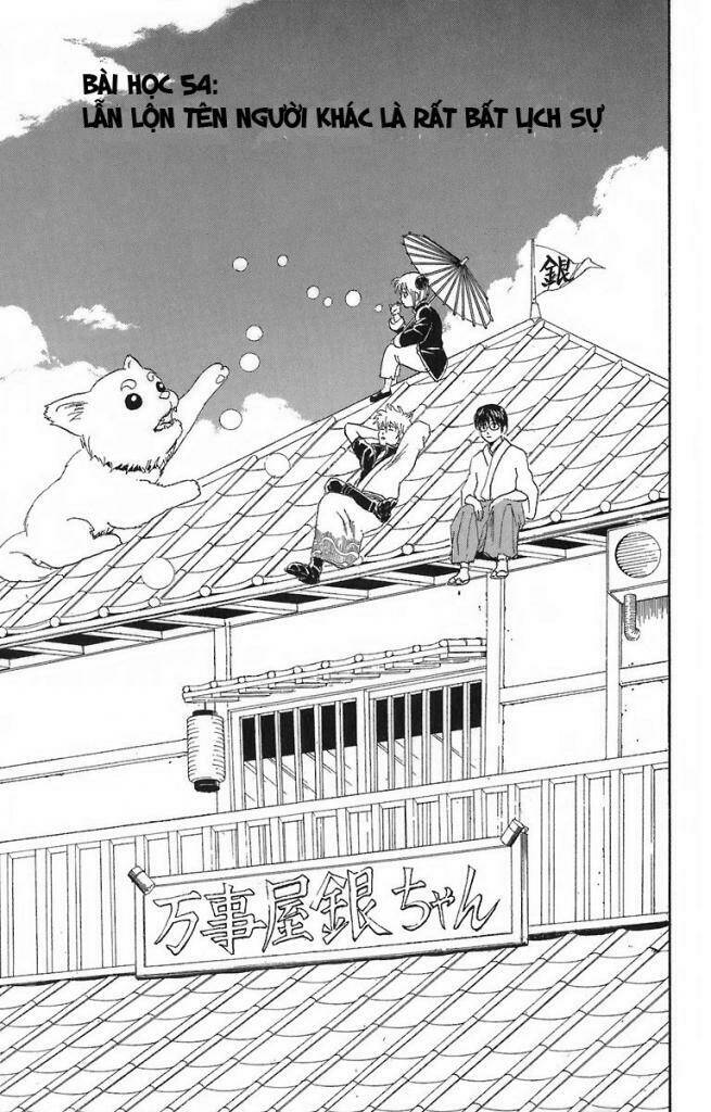 Gintama – Linh Hồn Bạc Chapter 54 - Trang 2