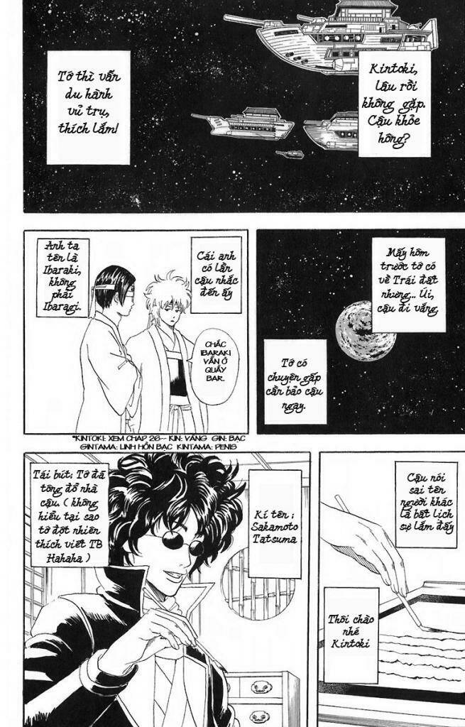 Gintama – Linh Hồn Bạc Chapter 54 - Trang 2