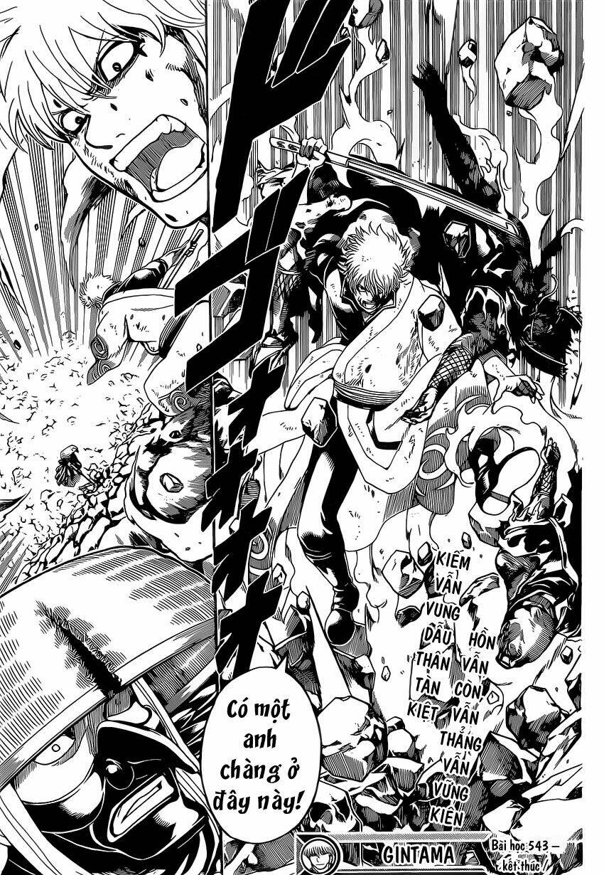Gintama – Linh Hồn Bạc Chapter 543 - Trang 2