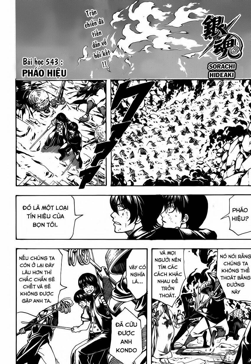 Gintama – Linh Hồn Bạc Chapter 543 - Trang 2