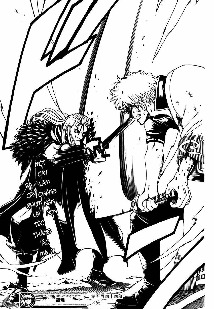 Gintama – Linh Hồn Bạc Chapter 544 - Trang 2