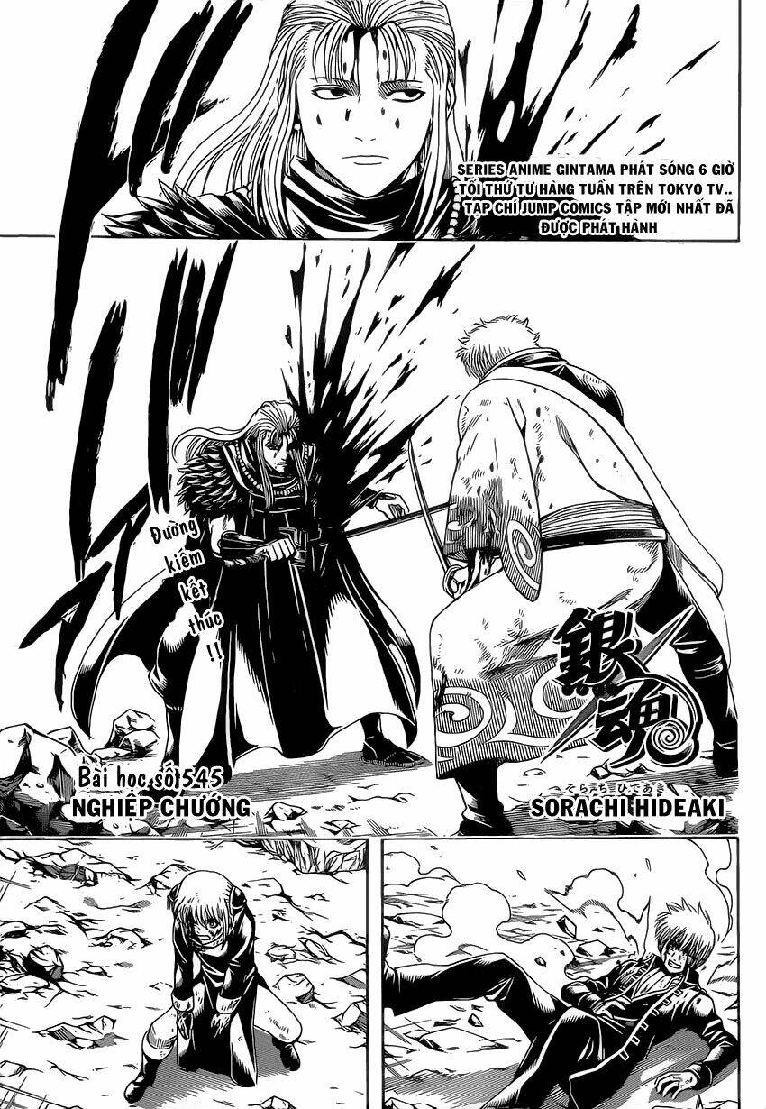 Gintama – Linh Hồn Bạc Chapter 545 - Trang 2