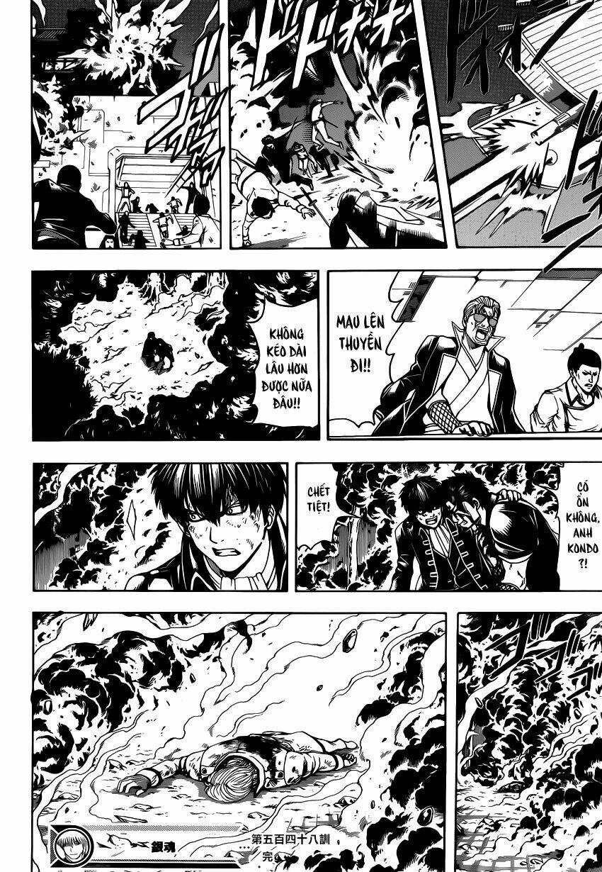 Gintama – Linh Hồn Bạc Chapter 548 - Trang 2
