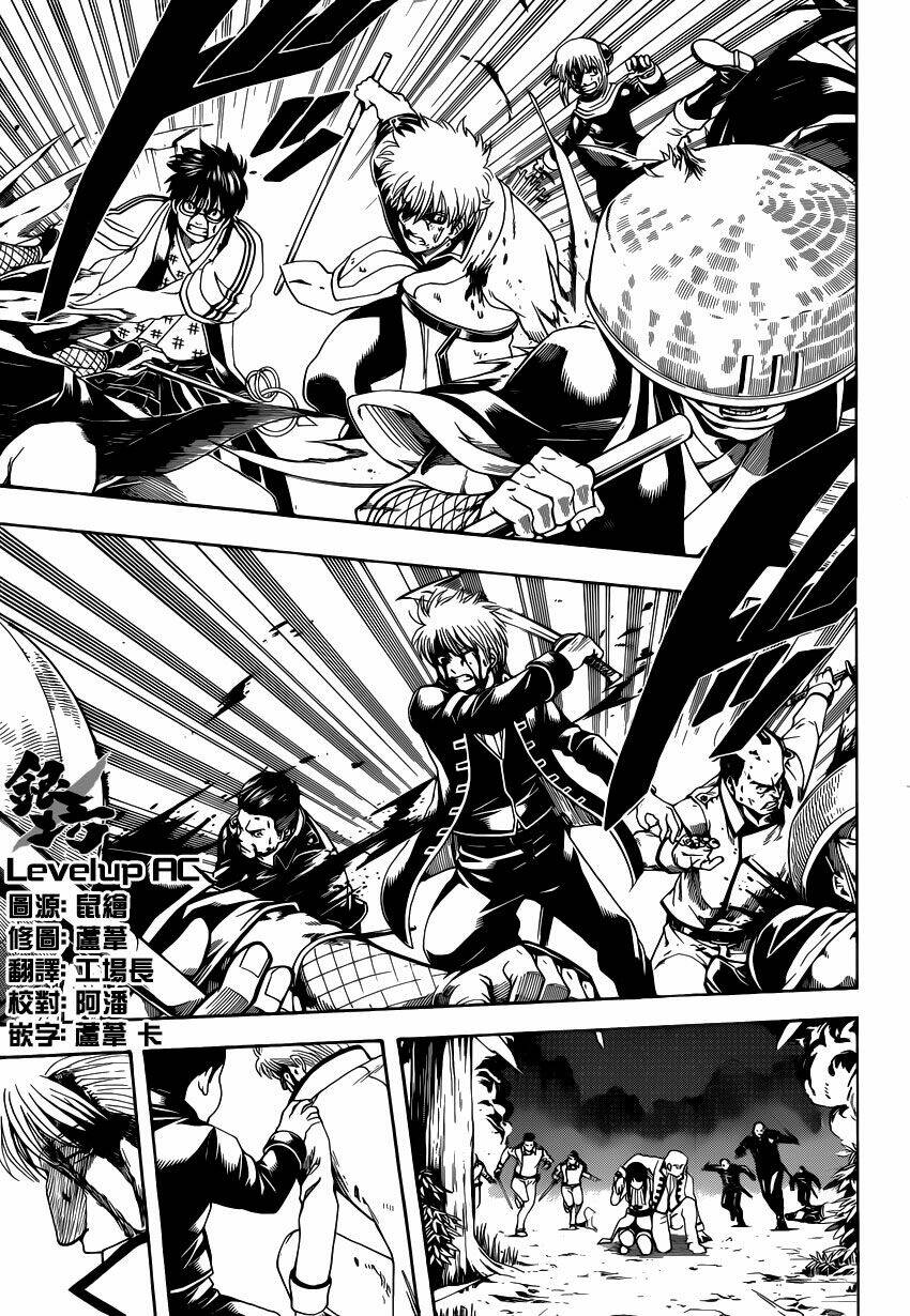Gintama – Linh Hồn Bạc Chapter 549 - Trang 2