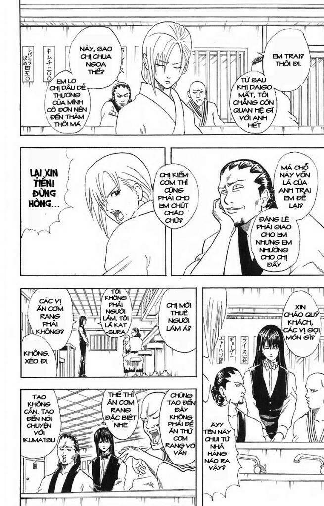 Gintama – Linh Hồn Bạc Chapter 55 - Trang 2