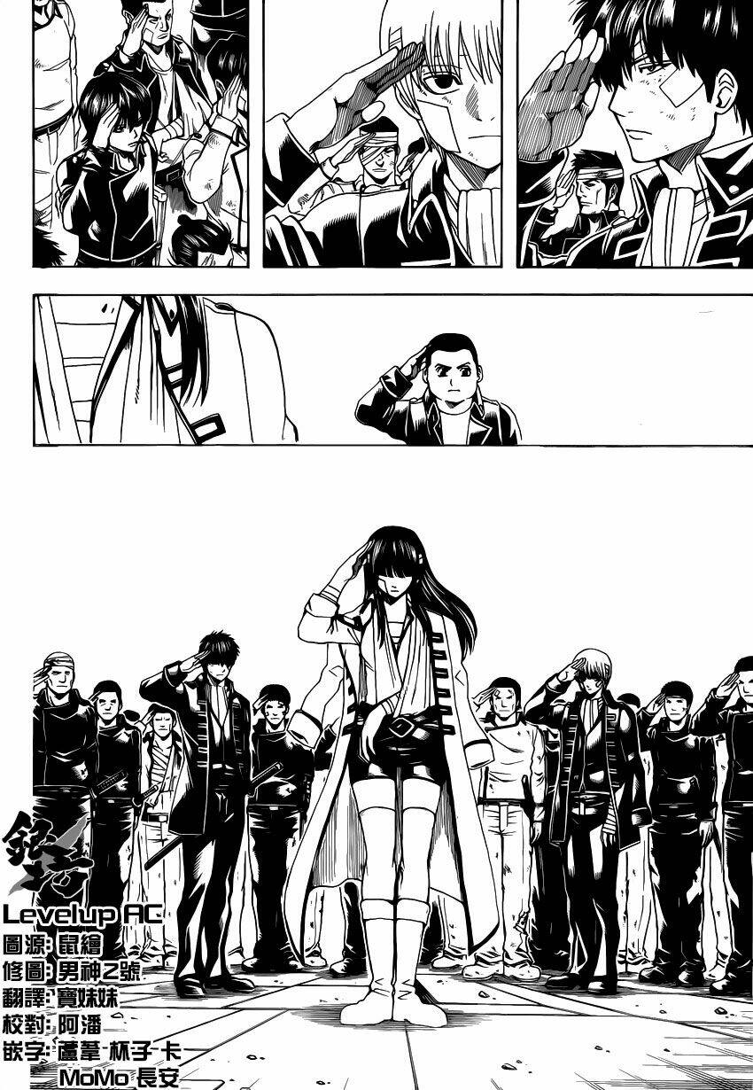 Gintama – Linh Hồn Bạc Chapter 550 - Trang 2