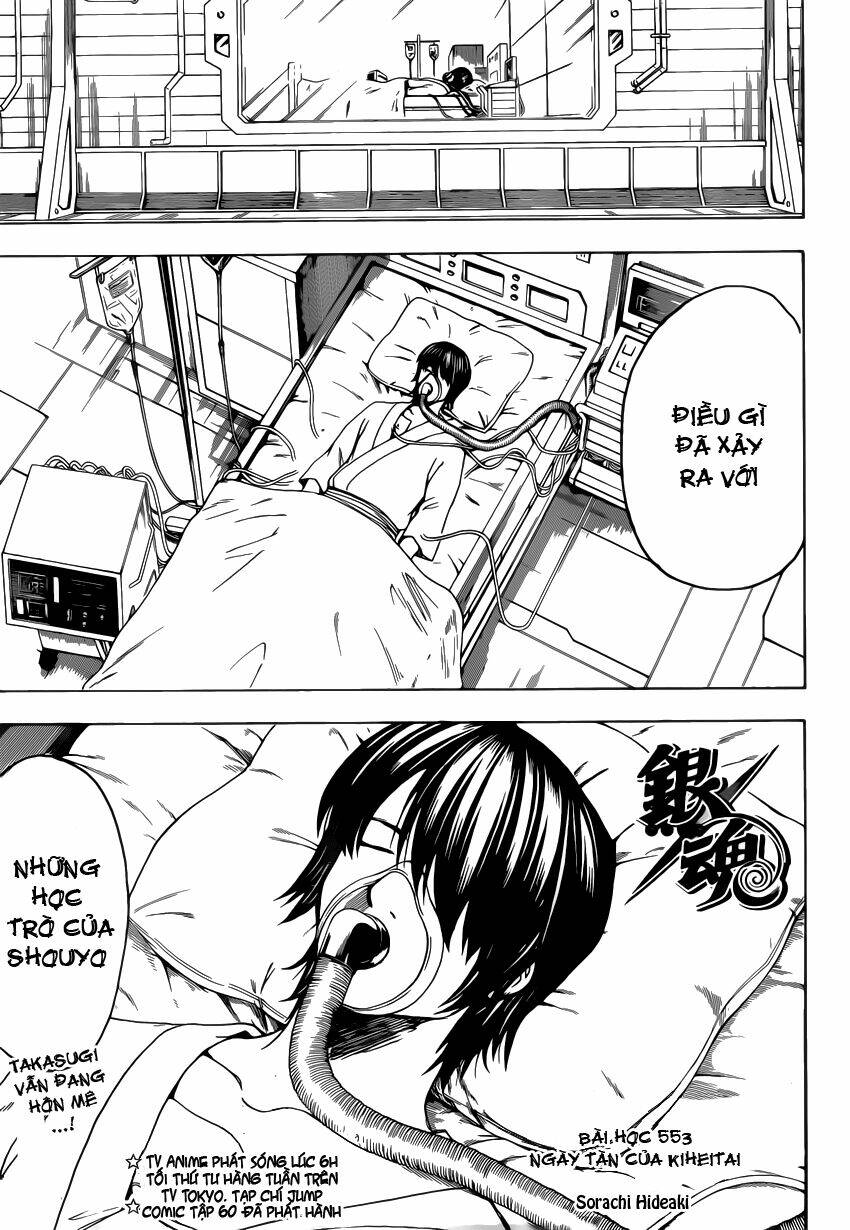Gintama – Linh Hồn Bạc Chapter 553 - Trang 2