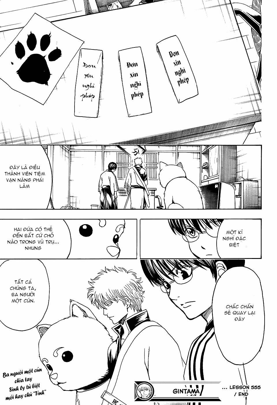Gintama – Linh Hồn Bạc Chapter 555 - Trang 2