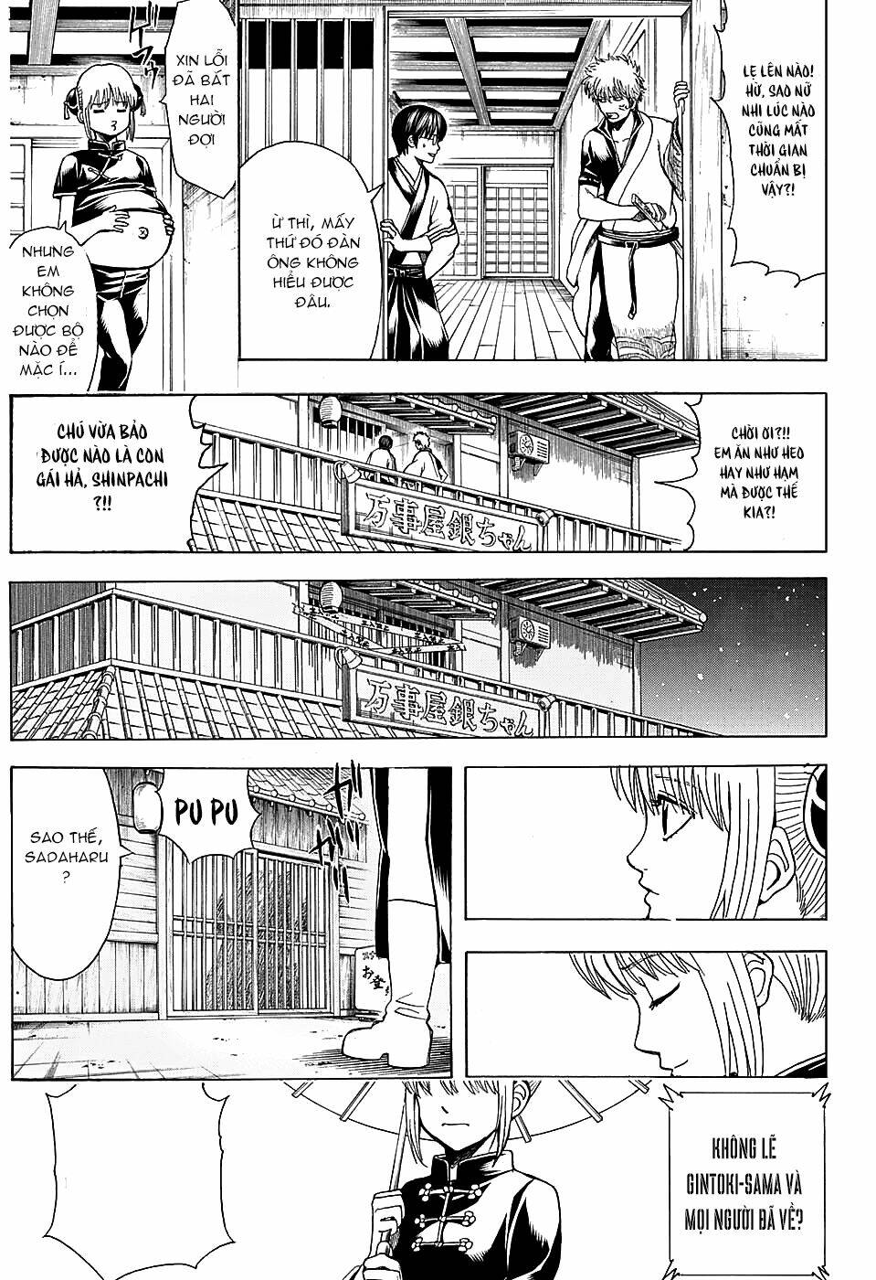Gintama – Linh Hồn Bạc Chapter 555 - Trang 2