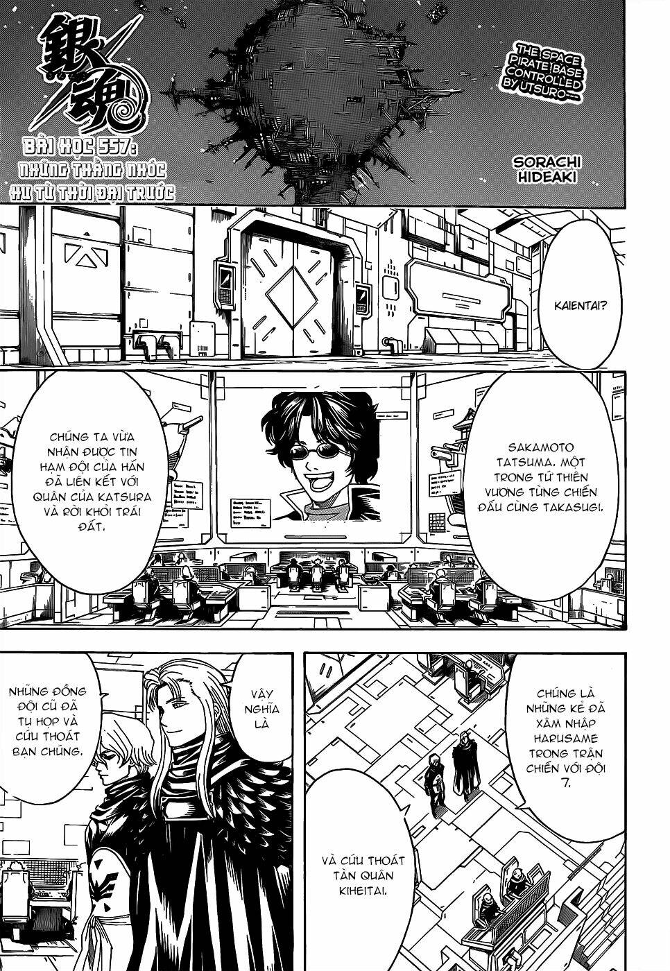 Gintama – Linh Hồn Bạc Chapter 557 - Trang 2