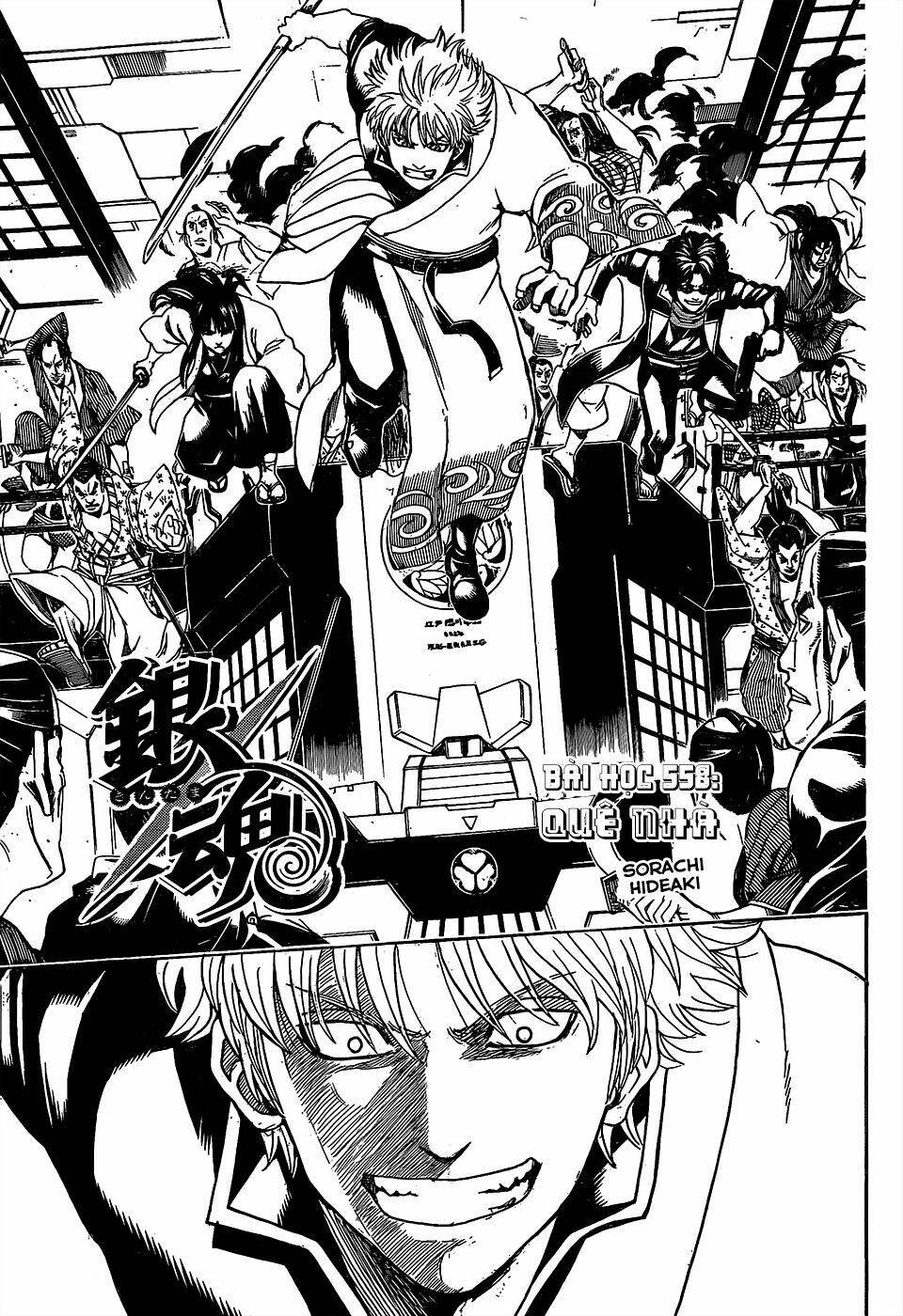 Gintama – Linh Hồn Bạc Chapter 558 - Trang 2