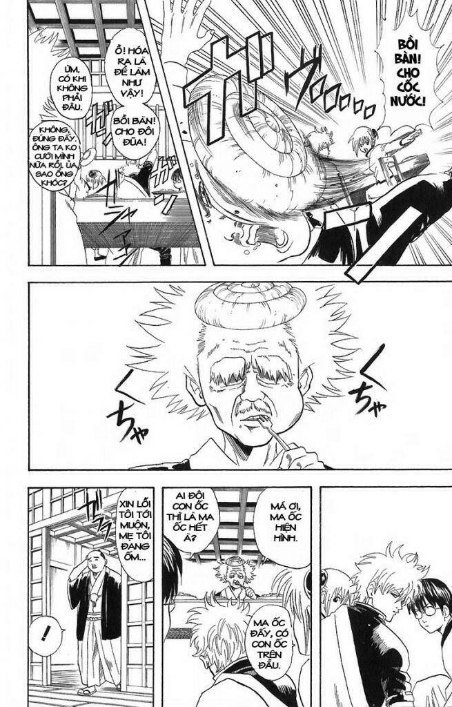 Gintama – Linh Hồn Bạc Chapter 56 - Trang 2