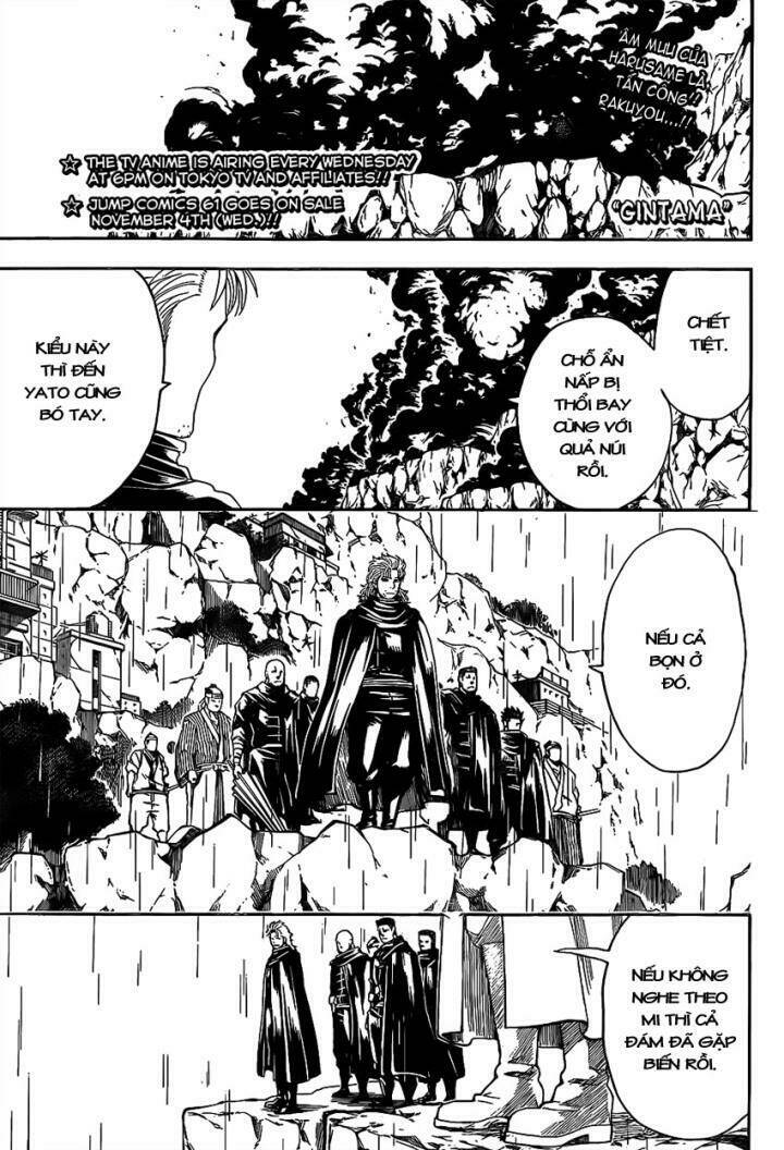 Gintama – Linh Hồn Bạc Chapter 560 - Trang 2