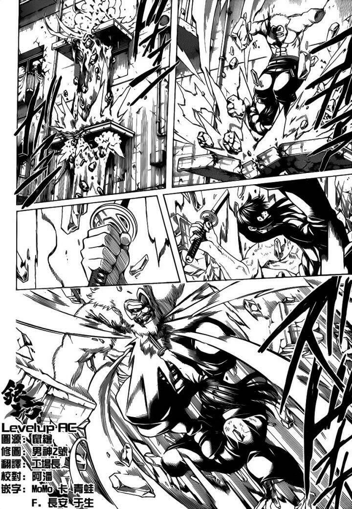 Gintama – Linh Hồn Bạc Chapter 564 - Trang 2