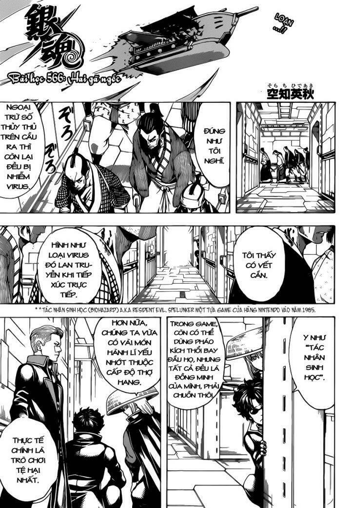 Gintama – Linh Hồn Bạc Chapter 566 - Trang 2