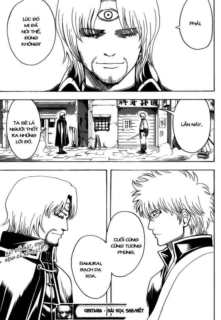 Gintama – Linh Hồn Bạc Chapter 568 - Trang 2