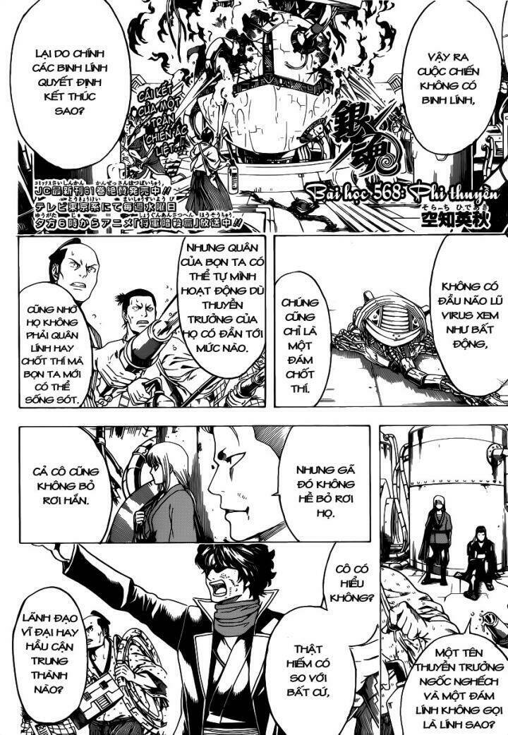 Gintama – Linh Hồn Bạc Chapter 568 - Trang 2